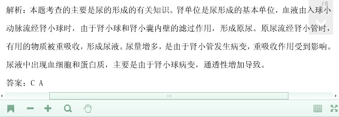 播放. 热搜榜单. 正在点 11播.mp4 VLC播放器等)直接打开它