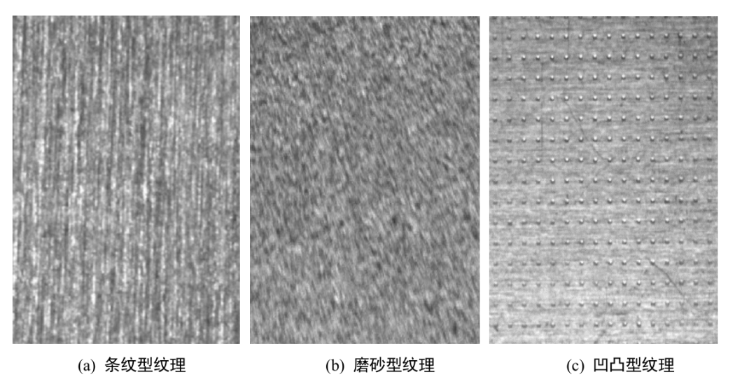 男加油站 男加油站理疗等服务