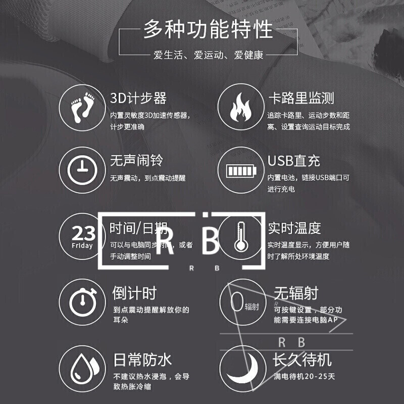 上海简卬网络科技有限公司 招标 科技“内容制作”等