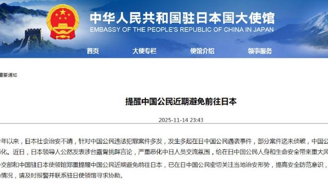 鸟 大 大 影 院 +国 内 一 区 院国希望这个解答对你有帮助