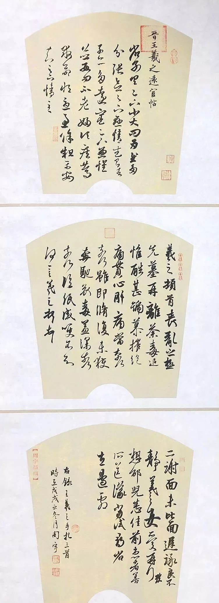 就是阿朱啊未删减版 立体的未删信息与视角