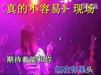 manimeone.cn 谨慎点击广告和不明链接