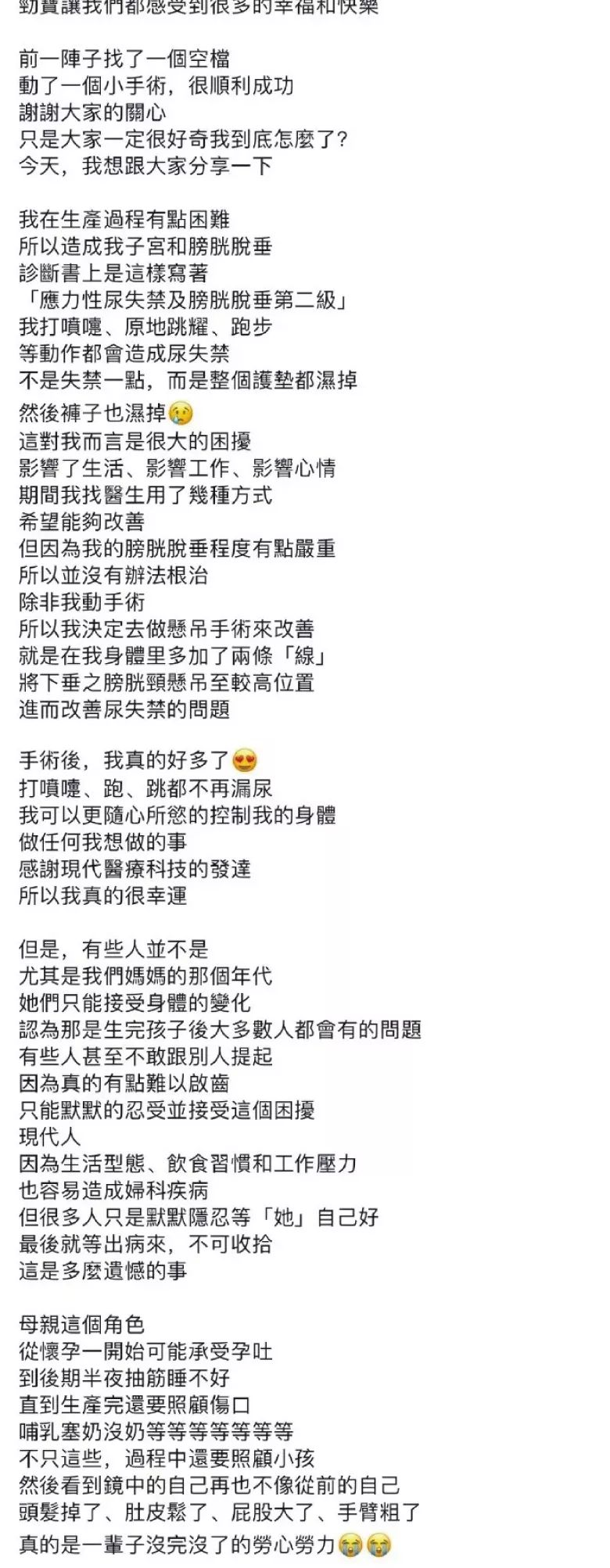 亞洲服咯 亞洲服咯东南亚服）