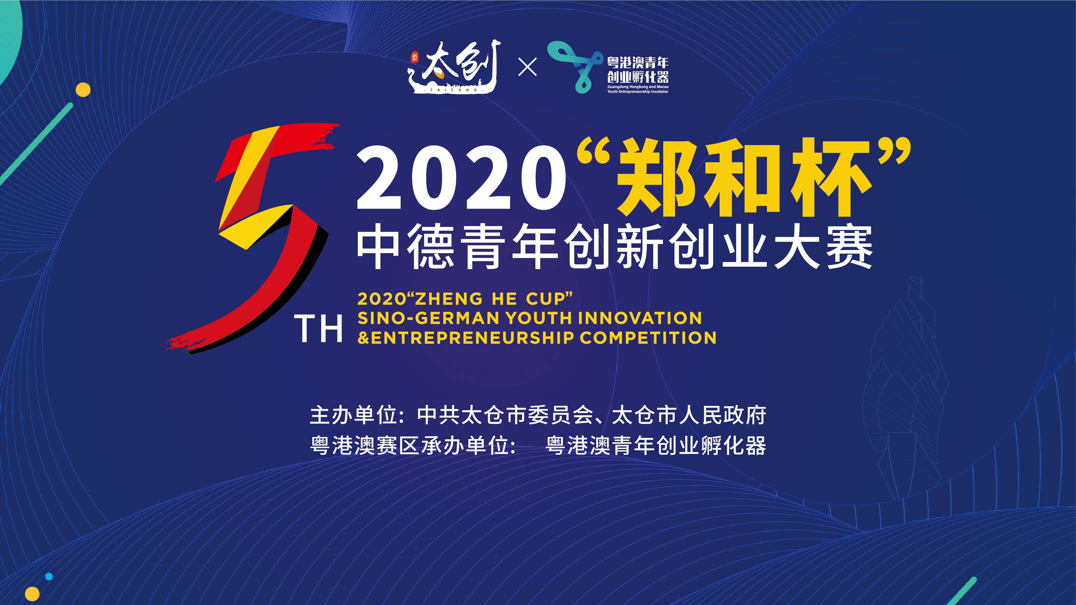 国产自产区44页