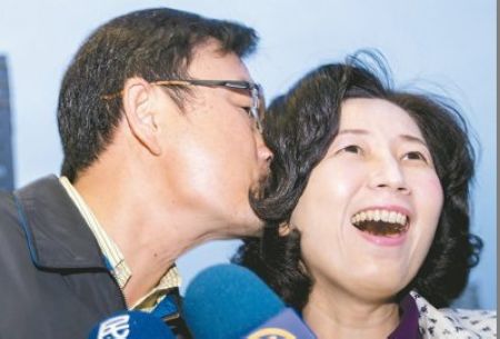 海角社区瓜老师