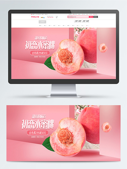 张津瑜吃瓜网站