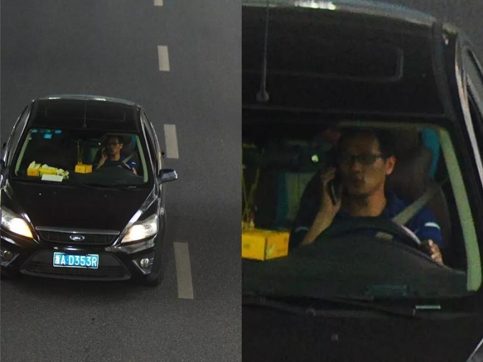 苏畅吴梦梦合约沉溺