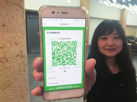 苏畅吴梦梦合约沉溺 第三章起冲突爆发点密集出现