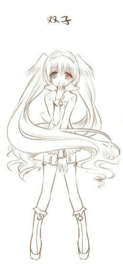 未成年捆绑 未成健康的年捆信息支持