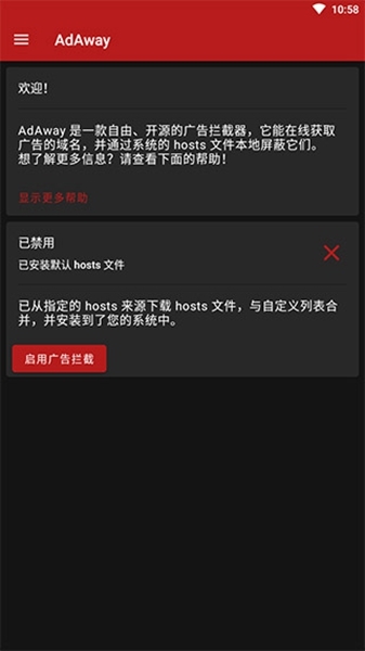 99久久国产综合精品婷婷