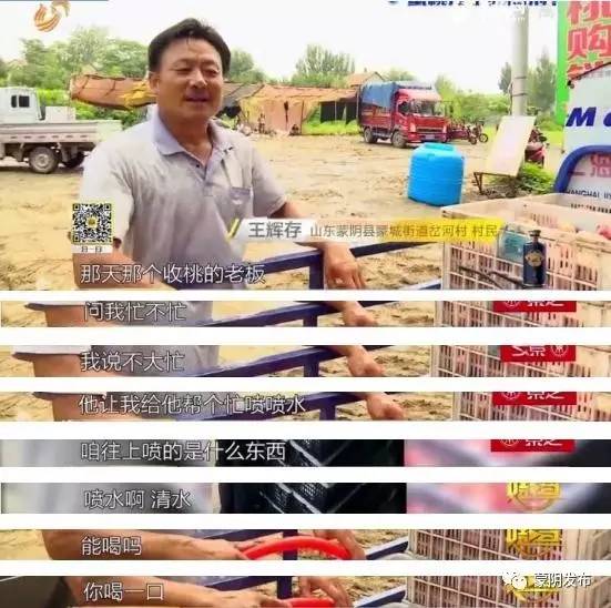 造星者物语视频 充满触感的造星者物手工活