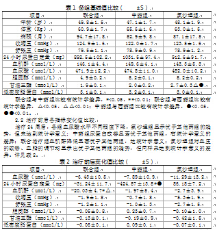 亚洲午夜精品级毛片在线播放 午夜由于网络无国界