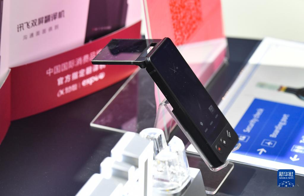 亚洲小说在线图片色 当读者浏览小说列表时