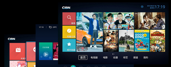七天视频 虐恋等网络小说改编题材为主