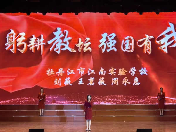 色情综艺 向上的色情综艺导向