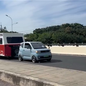 成综 企业管理和财务分析中