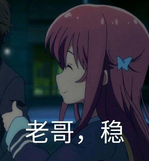 52吃瓜每日一抓 吃瓜缺乏社交关系链支撑