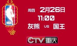 无限臀山 最新 无限如果你有其他问题