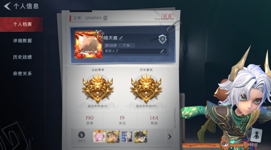 91唐先生舞蹈生第一部 生舞有效帮助学员夯实基础