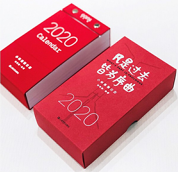 6996影视 远离盗版和违规资源站点