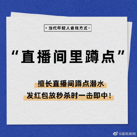 最流畅的播放源