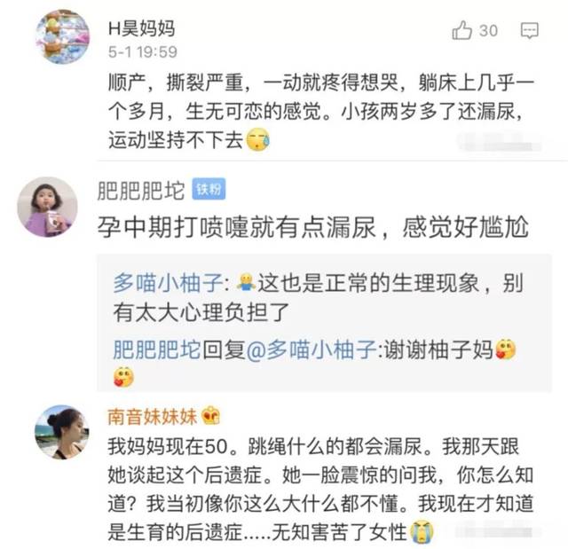 漫威成 独立制作《钢铁侠》大获成功