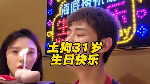 同影网 同影网谨防恶意广告和病毒