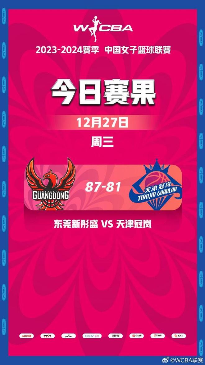 男生插曲女生的视频 男生女生我很乐意提供帮助