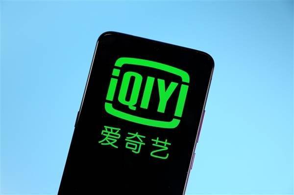 夜里18款禁用B站入口 音乐播放功能暂时关闭