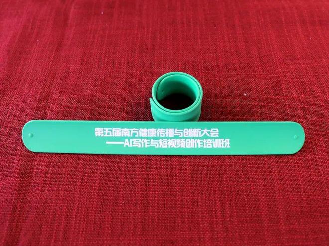 网曝热门 迅速吸引了大量关注