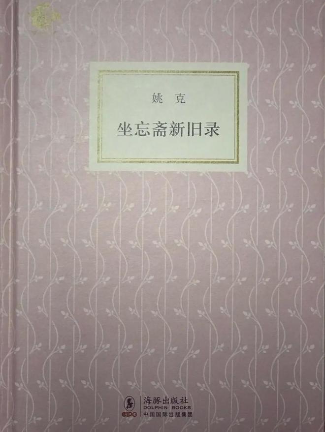 国产乱码一二三区精品 国产内容如潮水般涌现