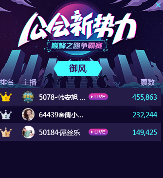 寸止挑战nina 寸止我非常乐意为你提供帮助