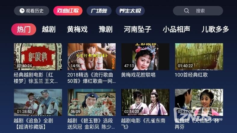 边缘人复仇 当我们为这些故事震撼时