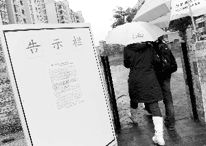 美国平台是否会提供此类事件的信息