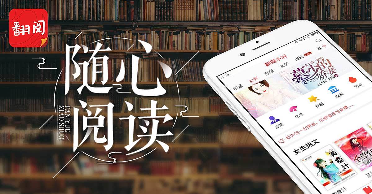 动漫3d福利 《凡人修仙传》等国产3D佳作