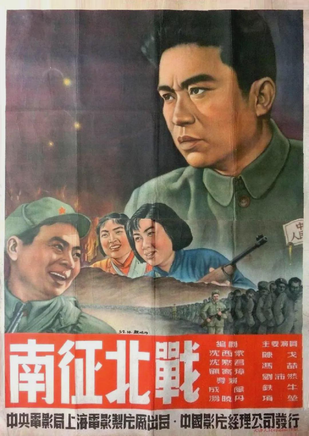 火影忍者黄色彩漫 彩漫游戏)也保持一贯风格