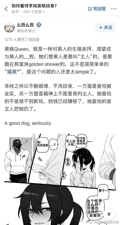 blued片在线观看高清