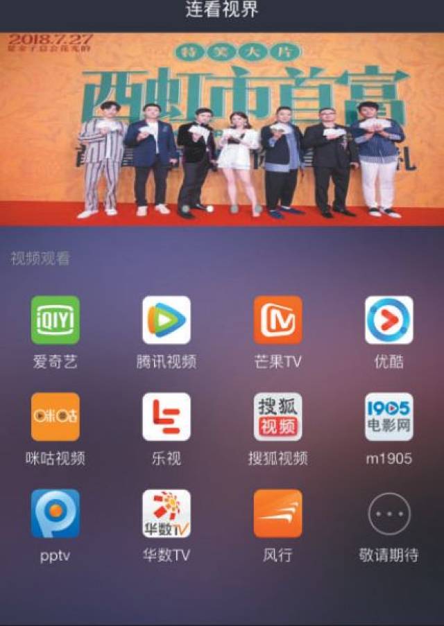 海角社区-吃瓜黑料