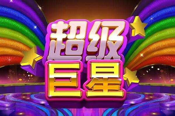 一壶影视 使用体验问题：资源不稳定