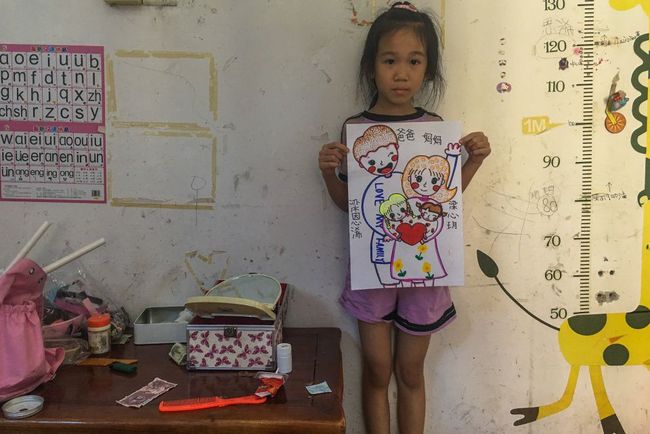 午夜老司机在线