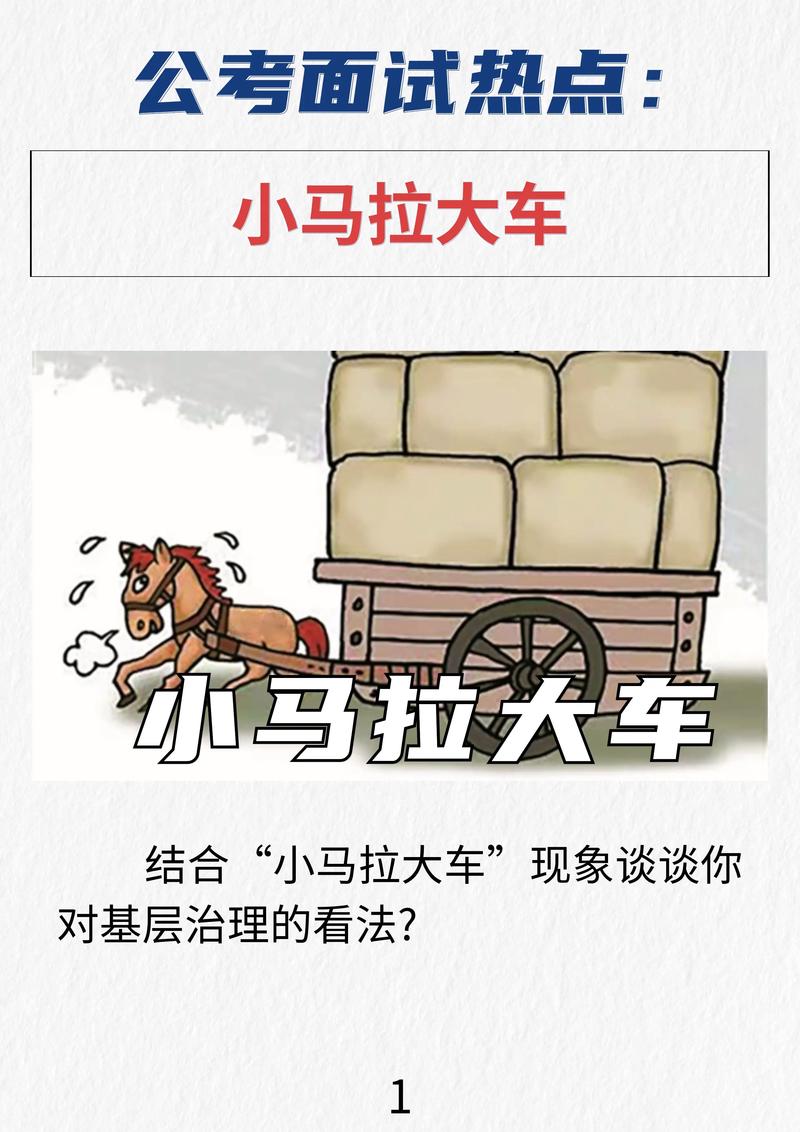 blued国际版 际版身份或地域加入小组