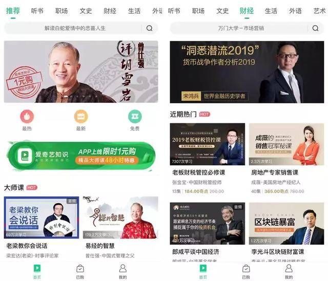 一区二区特黄A片精品免费视频