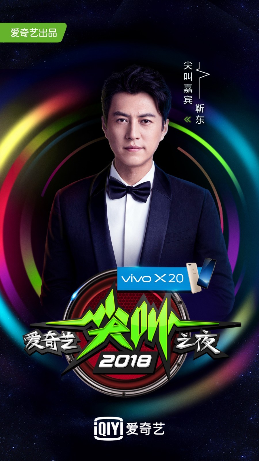 啄木鸟 继父 完整的鸟继家庭表面