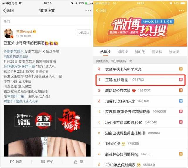e站网页 合法且有用的站网页信息