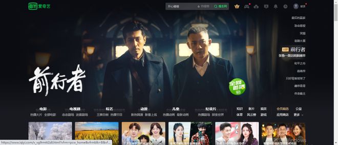 e站网页 合法且有用的站网页信息