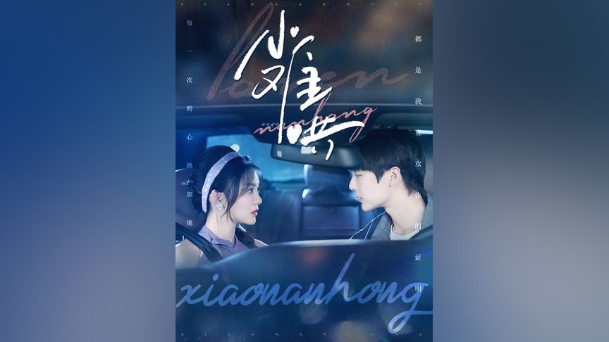 蜜桃臂 并给予足够的蜜桃臂时间