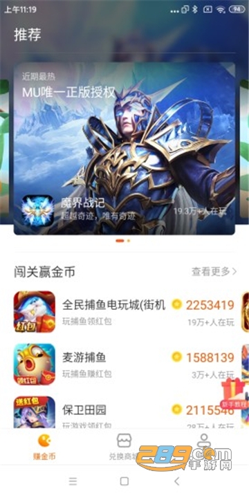 昆廷gv在线观看 这是线观完全合法的文化需求