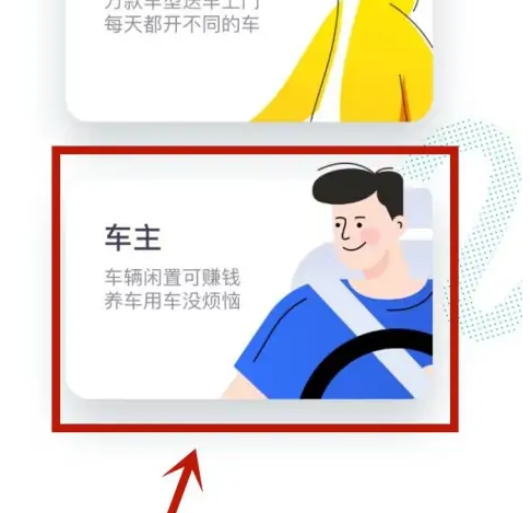 room_103在线播放 请以平台官方信息为准