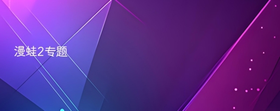 最新电影免费看 收录了数万部国内外影视作品