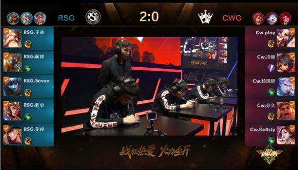 无畏契约同人动漫